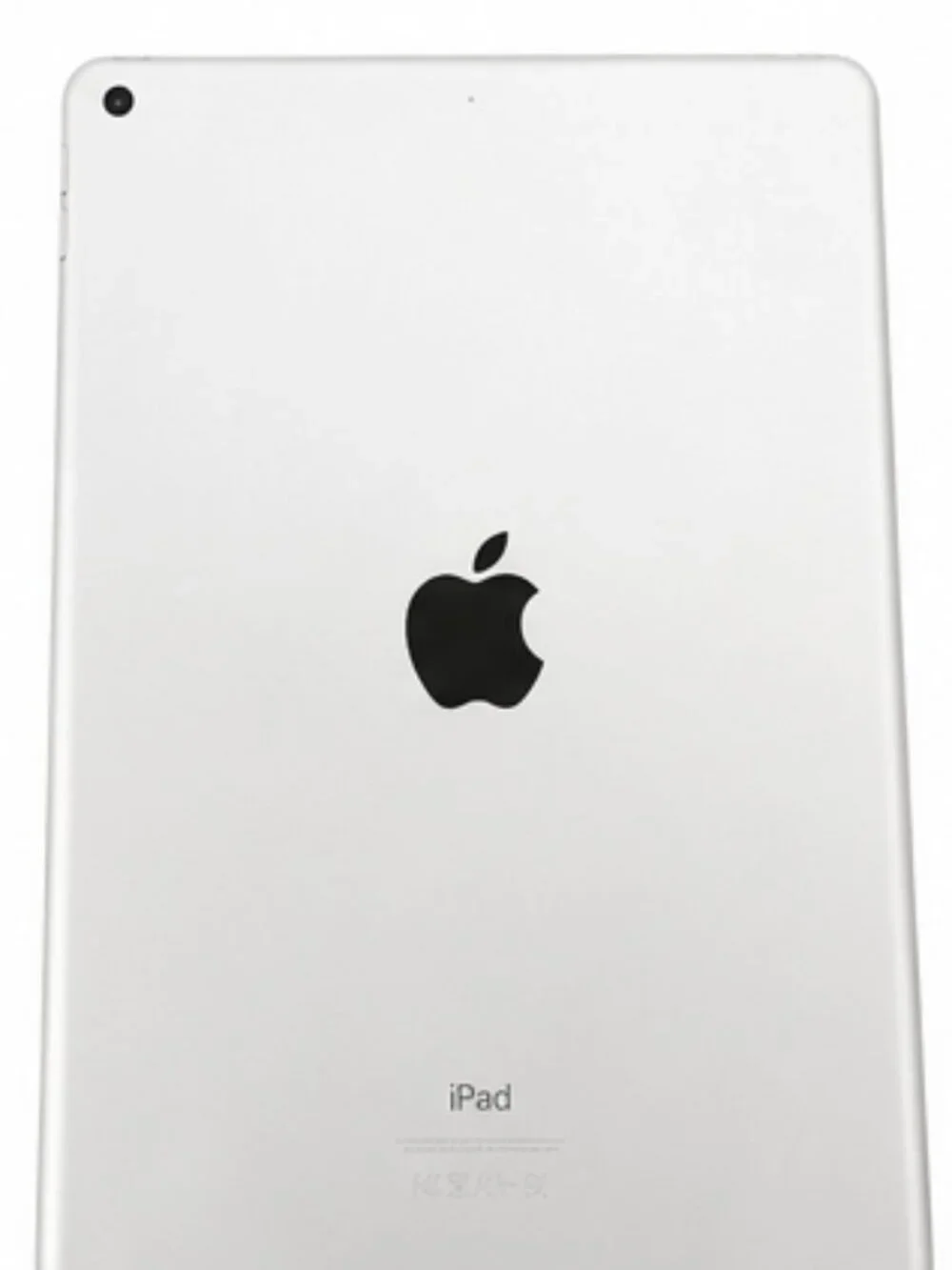 Apple iPad 9th Gen 64GB Wi-Fi White/Silver – #2F